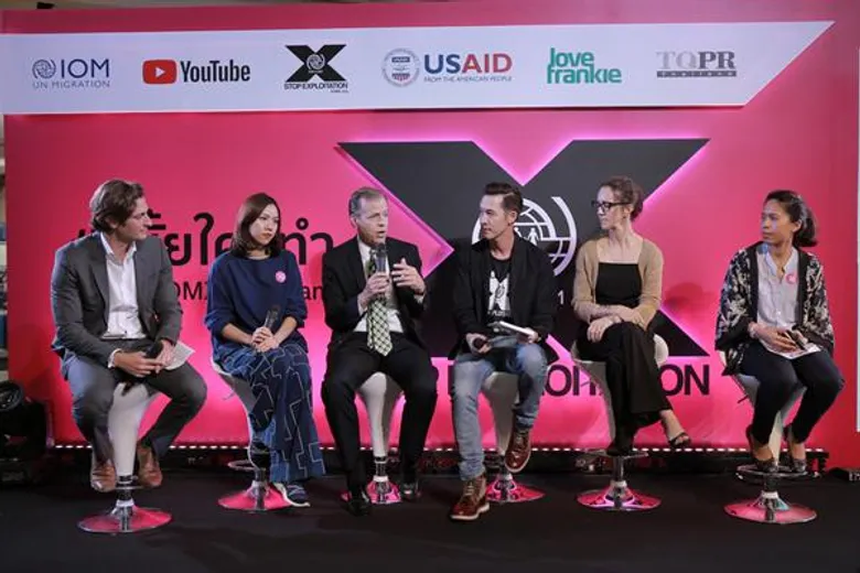 IOM X และ เหล่ายูทูปสตาร์ ร่วมกันส่งข้อความถึงเยาวชนไทย : คุณสามารถช่วยป้องกันการแสวงหาประโยชน์อันไม่เป็นธรรมในอุตสาหกรรมการผลิตได้