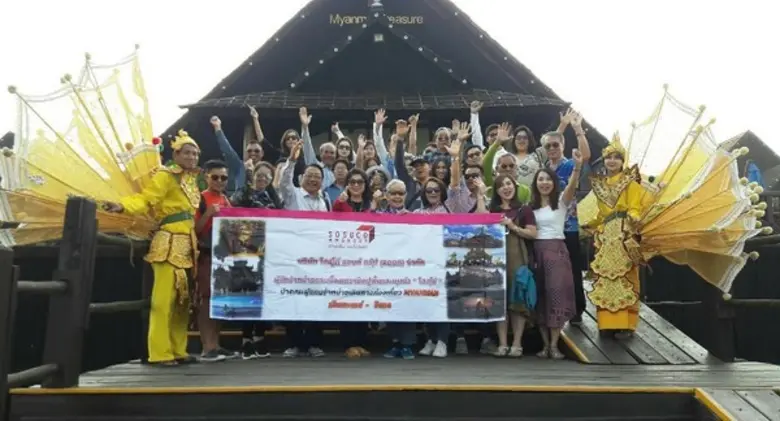 ภาพข่าว: “โสสุโก้” จัดทริปอิ่มบุญ พม่า-มัณฑะเลย์