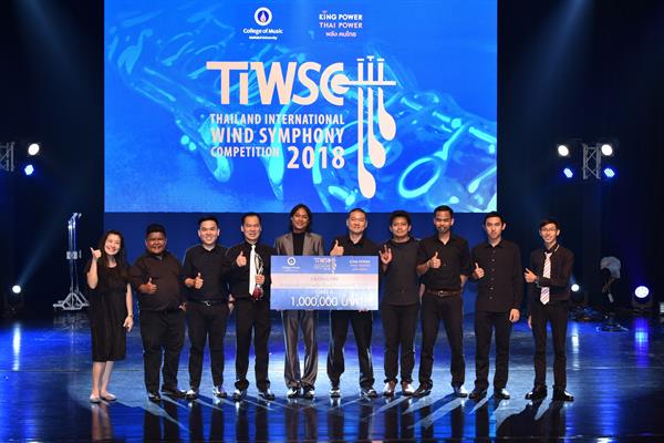 สองวงดุริยางค์ทีมไทย Zalymanian Wind Orchestra รวมศิษย์เก่ารร.วัดสุทธิวรารามและเพื่อน และ Ratwinit Bangkaeo Wind Symphony วงดุริยางคศิลป์ รร.ราชวินิต บางแก้ว คว้า 2 รางวัลชนะเลิศจากการแข่งขันวงดุริยางค์เครื่องเป่านานาชาติแห่งประเทศไทย 2561