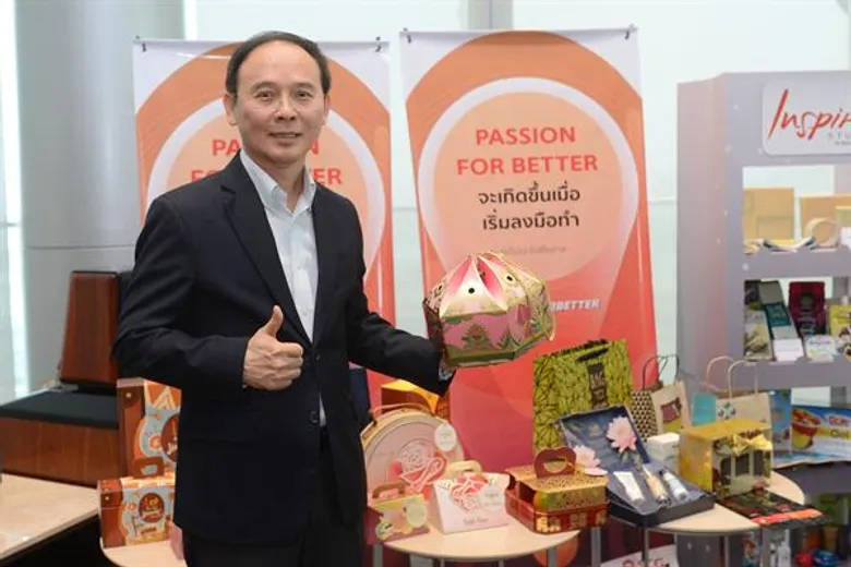 เอสซีจีเดินหน้ากลุ่มธุรกิจบรรจุภัณฑ์ ก้าวสู่บรรจุภัณฑ์ครบวงจร สร้างโซลูชั่นเน้นความสำเร็จธุรกิจของลูกค้า ตอบโจทย์การใช้งานของผู้บริโภคทั่วอาเซียน