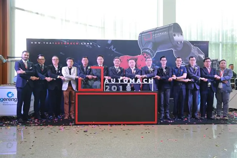 ส.อ.ท.หนุน Automation ขานรับ EEC