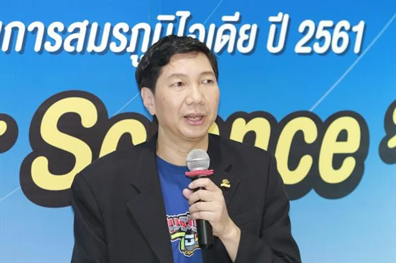 อพวช. จับมือช่อง 3 ผลิตรายการ “สมรภูมิไอเดีย” 2561 เปิดโอกาสให้นักประดิษฐ์นวัตกรรมใหญ่ได้โชว์ผลงาน พร้อมสนับสนุนต่อยอดธุรกิจ