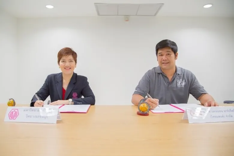 คณะนิเทศศาสตร์ ม.ศรีปทุม ชลบุรี ร่วมลงนาม (MOU) กับบริษัท แคนนอน มาเก็ตติ้ง ไทยแลนด์ (จำกัด)