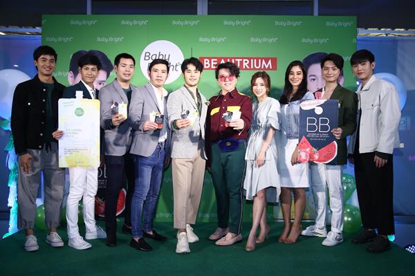 คาร์มาร์ท ดึงกระแส!! เปิดตัวสองพรีเซ็นเตอร์แบรนด์ “ Baby Bright ” คริส-สิงโต กับสินค้าใหม่ BBครีมแตงโม และเจลเลม่อนเชอร์เบท พร้อมCollection พิเศษ Winnie The Pooh