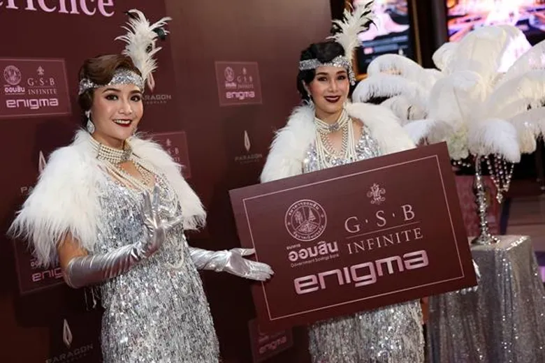 เมเจอร์ ซีนีเพล็กซ์ จับมือ ธนาคารออมสิน เปิดตัว “GSB Infinite Enigma” โรงภาพยนตร์สไตล์คลับสุดหรูพร้อมให้สัมผัสประสบการณ์และบริการที่ดีที่สุดในโลก เพื่อลูกค้าคนพิเศษที่ถือบัตรเครดิต Master Card World Elite