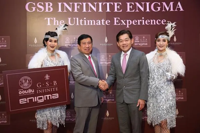 เมเจอร์ ซีนีเพล็กซ์ จับมือ ธนาคารออมสิน เปิดตัว “GSB Infinite Enigma” โรงภาพยนตร์สไตล์คลับสุดหรูพร้อมให้สัมผัสประสบการณ์และบริการที่ดีที่สุดในโลก เพื่อลูกค้าคนพิเศษที่ถือบัตรเครดิต Master Card World Elite
