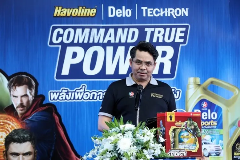 น้ำมันเครื่องคาลเท็กซ์ ชวน เต๋อ – ฉันทวิชช์ ธนะเสวี ร่วมสร้างประสบการณ์ความสุขทุกเส้นทาง ในงานเปิดตัวแคมเปญ “COMMAND TRUE POWER: พลังเพื่อการปกป้องที่แท้จริง”