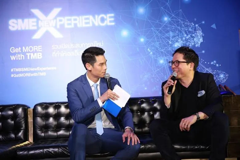 เซเลบริตี้นักธุรกิจคนดัง ร่วมสัมผัสประสบการณ์ใหม่ของ SME ที่จะเติบโต “ได้มากกว่า” ในงาน SME New Experience: Get MORE with TMB