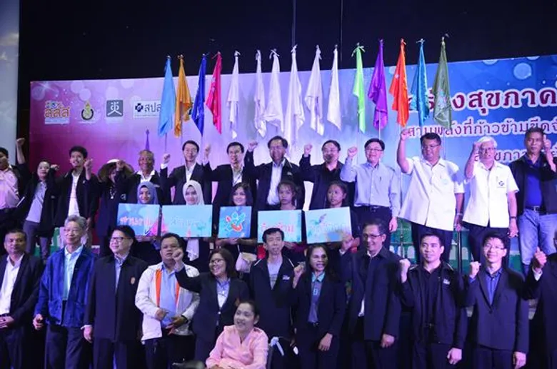 “กฤษฏา” แจงนโยบายพัฒนาภาคเกษตรขานรับการพัฒนาสุขภาวะคนไทย ยันจับมือ สธ. สสส. เร่งรณรงค์ผู้บริโภคกินอาหารเพิ่มสุขภาพเพิ่ม หวังเป็นกลไกชี้นำเกษตรกรผลิตสินค้าเกษตรและอาหารปลอดภัยได้คุณภาพป้อนตลาด