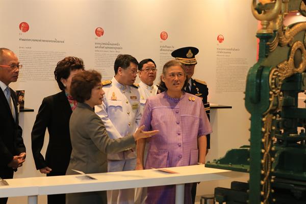 สมเด็จพระเทพรัตนราชสุดาฯ สยามบรมราชกุมารี เสด็จพระราชดำเนินทรงเปิดงาน สัปดาห์หนังสือแห่งชาติ ครั้งที่ 46 และงานสัปดาห์หนังสือนานาชาติ ครั้งที่ 16