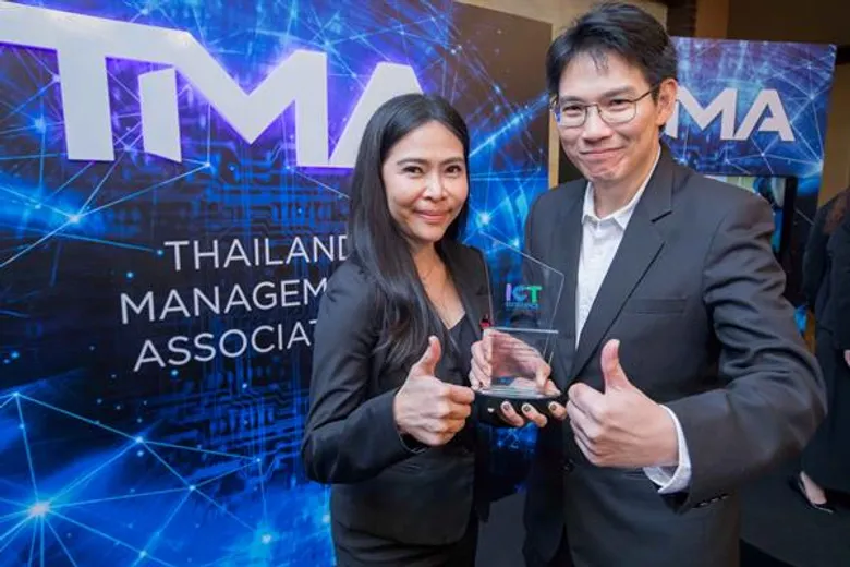 กลุ่มทรู ตอกย้ำความเป็นเลิศด้านนวัตกรรมและไอซีที ผลงาน Mari Digital คว้ารางวัล Thailand ICT Excellence Awards 2018 ต่อเนื่องเป็นปีที่ 4