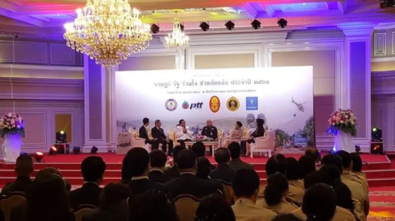 ปตท. ร่วมสนับสนุนโครงการ “ราษฎร์ รัฐ ร่วมใจ ช่วยภัยแล้ง” ปี 2561