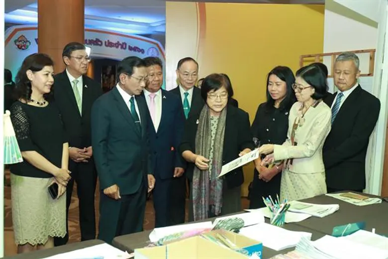 พม. จัดงานวันแห่งครอบครัว 2561 เชิดชูเกียรติครอบครัวร่มเย็น ชูแนวคิด “พลังครอบครัวไทยใจอาสา”
