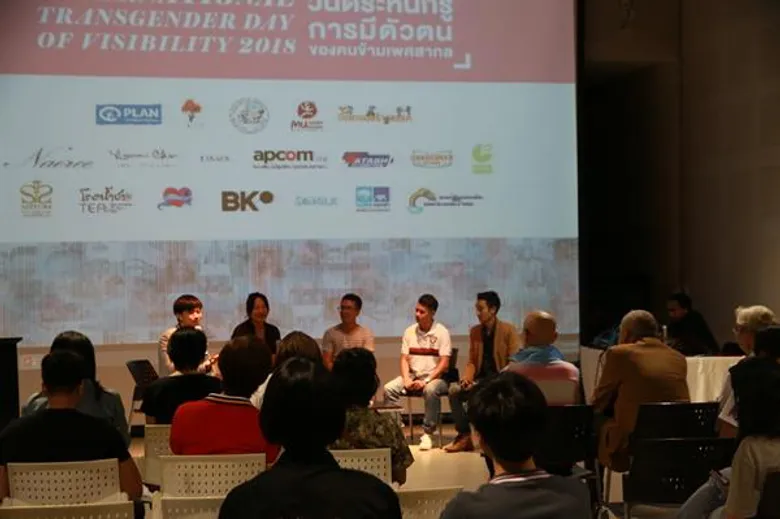 มิวเซียมสยาม เปิดพื้นที่จัดงาน “HOPE” ปลุกกระแสความเท่าเทียมเพศทางเลือก โชว์ว้าว “จ๊อบแฟร์” เพื่อ LGBT ครั้งแรกในประเทศไทย