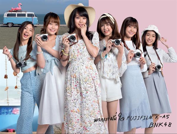 สาวๆ BNK48 นำทัพคนดังตบเท้าร่วมงาน บิ๊ก คาเมร่า เฟสติวัล 2018 4-11 เมษายน นี้ ที่ เซ็นทรัลพลาซา ลาดพร้าว
