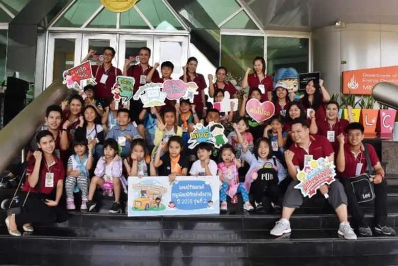 ภาพข่าว: โรงแรมริชมอนด์นำน้องๆจากแคมป์ริชมอนด์หนูน้อยพิทักษ์พลังงาน ประจำปี 2561 รุ่นที่ 2 เข้าศึกษาดูงาน อาคารอนุรักษ์พลังงานเฉลิมพระเกียรติ