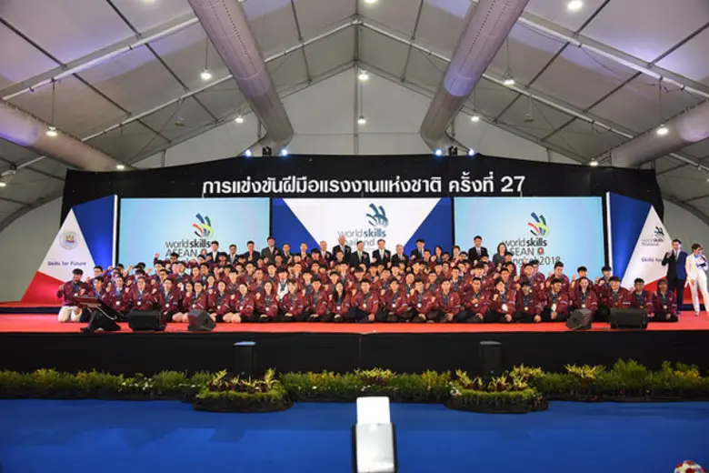 สนพ.พัทลุง “ปลื้ม” เยาวชนพัทลุง “สุดเจ๋ง” คว้า 1 เหรียญเงิน ในการแข่งขันฝีมือแรงงานแห่งชาติ ครั้งที่ 27 (WorldSkill Thailand 2018 )