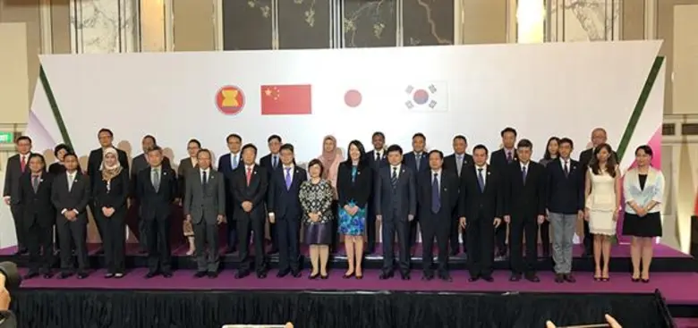 ภาพข่าว: การประชุมดังกล่าวจัดขึ้นระหว่างวันที่ 3-4 เมษายน 2561 ณ โรงแรม Shangri-La Hotel Singapore สาธารณรัฐสิงคโปร์ เมื่อวันที่ 3 เมษายน 2561"
