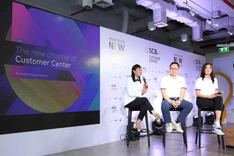 “ธนาคารไทยพาณิชย์” พลิกโฉมแพลตฟอร์มการสร้างประสบการณ์ที่ดีให้ลูกค้าครั้งใหญ่ เปิดตัว Customer Center มิติใหม่ของศูนย์ให้บริการลูกค้ายุคดิจิทัล พร้อมรับการแข่งขันด้านบริการอย่างเต็มรูปแบบ