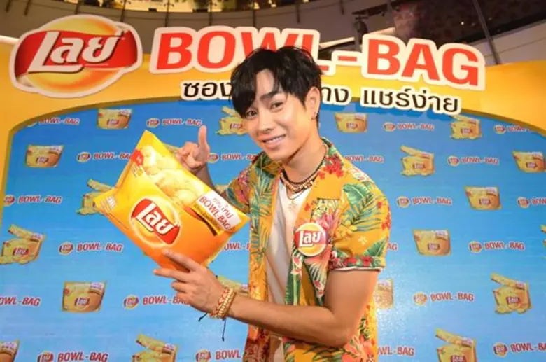 “เลย์” เปิดตัวนวัตกรรมสุดล้ำ “Lay’s Bowl – Bag” ต้อนรับซัมเมอร์ พร้อมคว้า “เป๊ก ผลิตโชค” นั่งแท่นพรีเซ็นเตอร์คนใหม่
