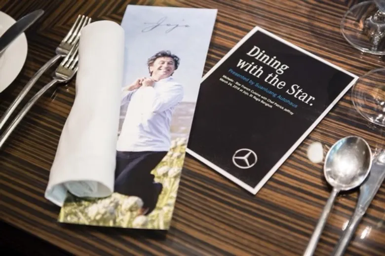 "เบนซ์ สวนหลวง” จัดงาน “DINING WITH THE STAR BY SUANLUANG AUTOHAUS” เชิญลูกค้าทานอาหารมื้อพิเศษ กับเชฟมิชลินสองดาว
