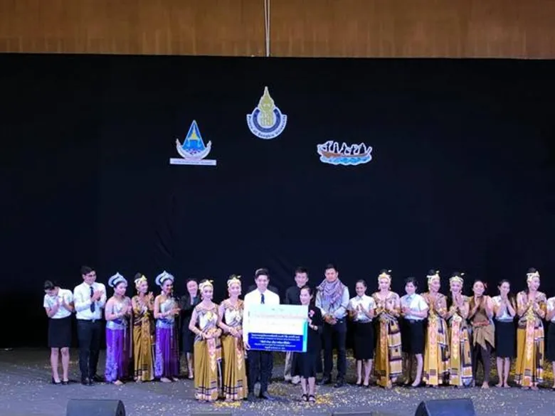 สรุป ผลการประกวด การประชุมวิชาการระดับชาติ ม.อ.ตรัง วิจัย ประจำปี 2561 วิจัยก้าวใหม่ เพื่อการพัฒนาที่ยั่งยืน ศุกร์ที่ 30 มีนาคม 2561 ณ มหาวิทยาลัยสงขลานครินทร์ วิทยาเขตตรัง