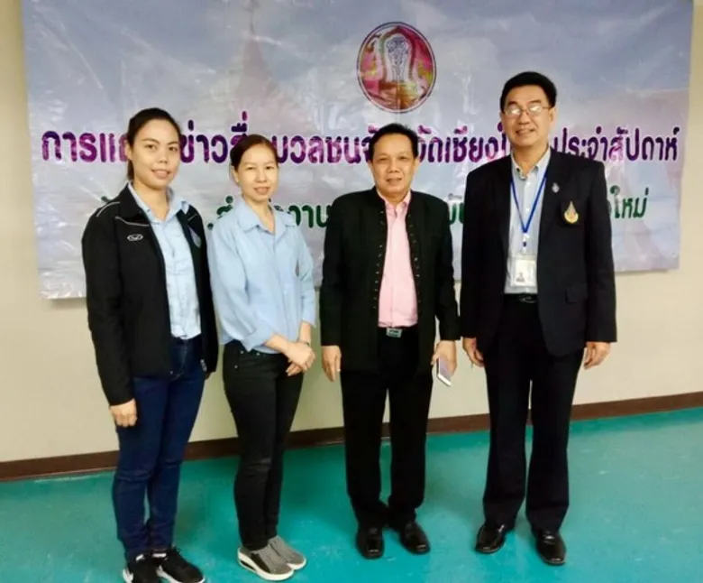 หัวหน้าส่วนประชาสัมพันธ์และการตลาด องค์การสวนพฤกษศาสตร์ พร้อมทีมงานประชาสัมพันธ์ เข้าร่วมงานแถลงข่าวสื่อมวลชนประจำสัปดาห์ จังหวัดเชียงใหม่ ประเด็นเรื่อง "อ.ส.พ.จัดงานครบรอบ 26 ปี แห่งการสถาปนา