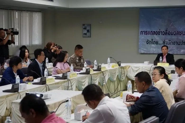 หัวหน้าส่วนประชาสัมพันธ์และการตลาด องค์การสวนพฤกษศาสตร์ พร้อมทีมงานประชาสัมพันธ์ เข้าร่วมงานแถลงข่าวสื่อมวลชนประจำสัปดาห์ จังหวัดเชียงใหม่ ประเด็นเรื่อง "อ.ส.พ.จัดงานครบรอบ 26 ปี แห่งการสถาปนา