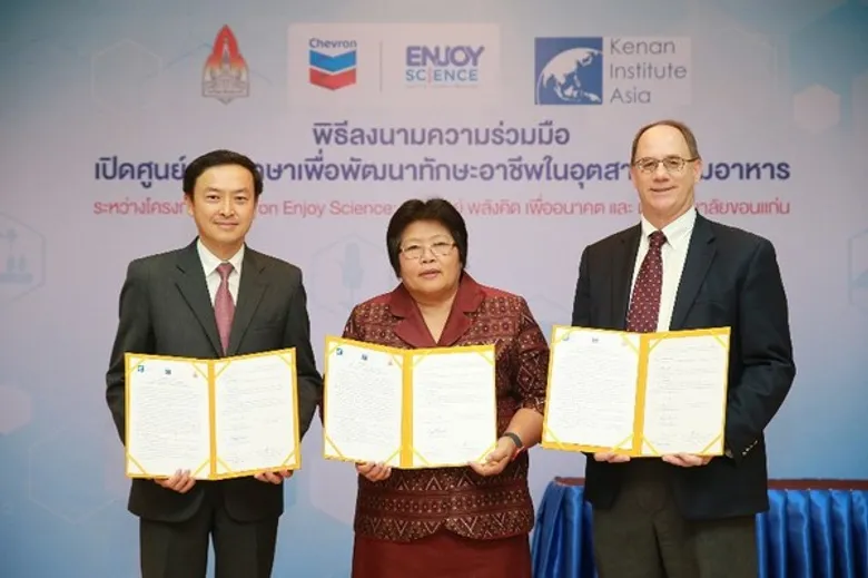ม.ขอนแก่น ผนึกกำลัง Chevron Enjoy Science ตั้ง TVET Hub จิ๊กซอว์สำคัญเติมเต็ม “โมเดลยกระดับการศึกษาสะเต็มแบบครบวงจร”