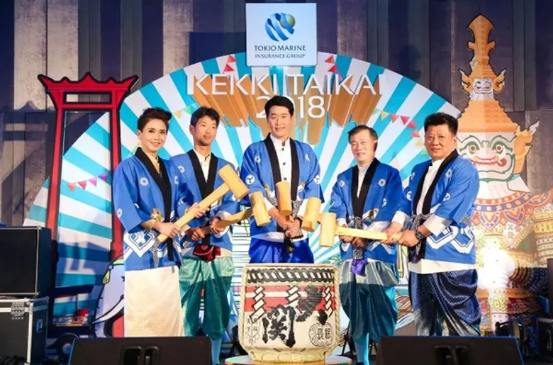 ภาพข่าว: โตเกียวมารีนประกันภัย จัดงาน “KEKKI TAIKAI 2018” ขอบคุณตัวแทนและนายหน้า