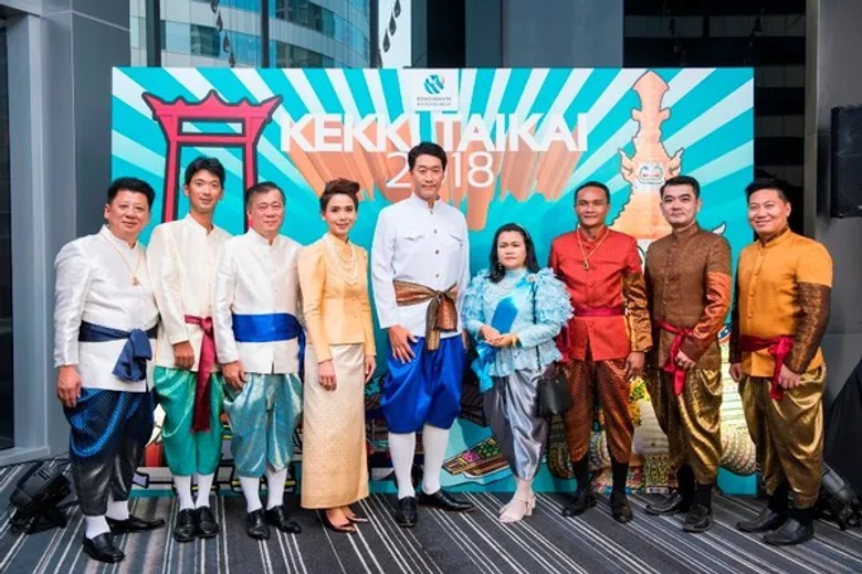 ภาพข่าว: โตเกียวมารีนประกันภัย จัดงาน “KEKKI TAIKAI 2018” ขอบคุณตัวแทนและนายหน้า