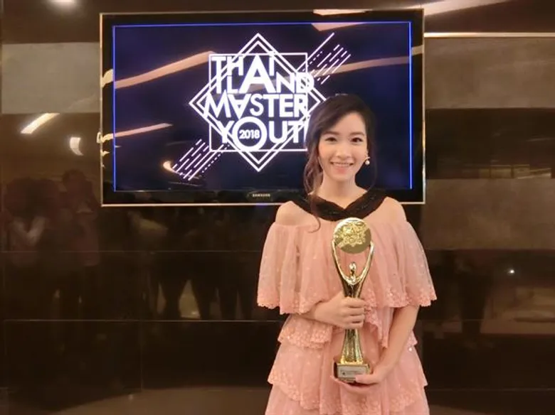 “ซิง-ปุยเมฆ” สุดปลื้ม!!! รับรางวัล “เยาวชนต้นแบบ” งาน “THAILAND MASTER YOUTH 2018”
