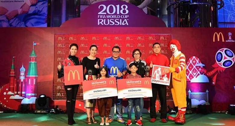 เปิดตัว 2 เด็กไทย 'แมคโดนัลด์ เพลย์เยอร์ เอสคอร์ท’ สัมผัสประสบการณ์ยิ่งใหญ่จูงมือนักเตะลงสนามในฟุตบอลโลกที่รัสเซีย