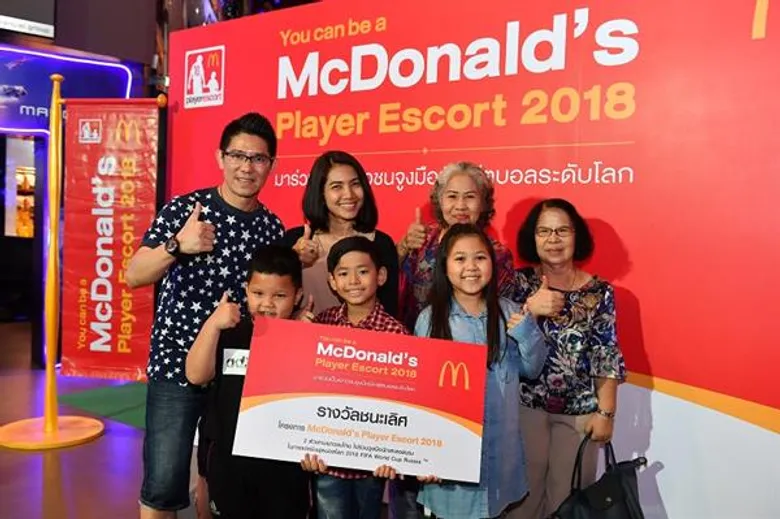 เปิดตัว 2 เด็กไทย 'แมคโดนัลด์ เพลย์เยอร์ เอสคอร์ท’ สัมผัสประสบการณ์ยิ่งใหญ่จูงมือนักเตะลงสนามในฟุตบอลโลกที่รัสเซีย