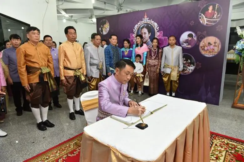 ม.สงขลานครินทร์ ตรัง ร่วมงานสัปดาห์วันอนุรักษ์มรดกไทย จังหวัดตรัง ประจำปี 2561
