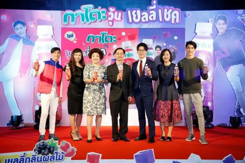 กาโตะ เปิดตัวสินค้าใหม่ “กาโตะ วุ้น เยลลี่ เชค” รับหน้าร้อนเจาะตลาดเครื่องดื่มเยลลี่ดึง 2 หนุ่มพี่น้องสุดฮ็อต “เจ้านาย” “เจ้าสมุทร” โชว์ลีลาเชคโดนใจกลุ่มเป้าหมาย