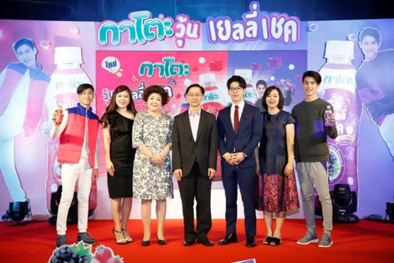 กาโตะ เปิดตัวสินค้าใหม่ “กาโตะ วุ้น เยลลี่ เชค” รับหน้าร้อนเจาะตลาดเครื่องดื่มเยลลี่ดึง 2 หนุ่มพี่น้องสุดฮ็อต “เจ้านาย” “เจ้าสมุทร” โชว์ลีลาเชคโดนใจกลุ่มเป้าหมาย