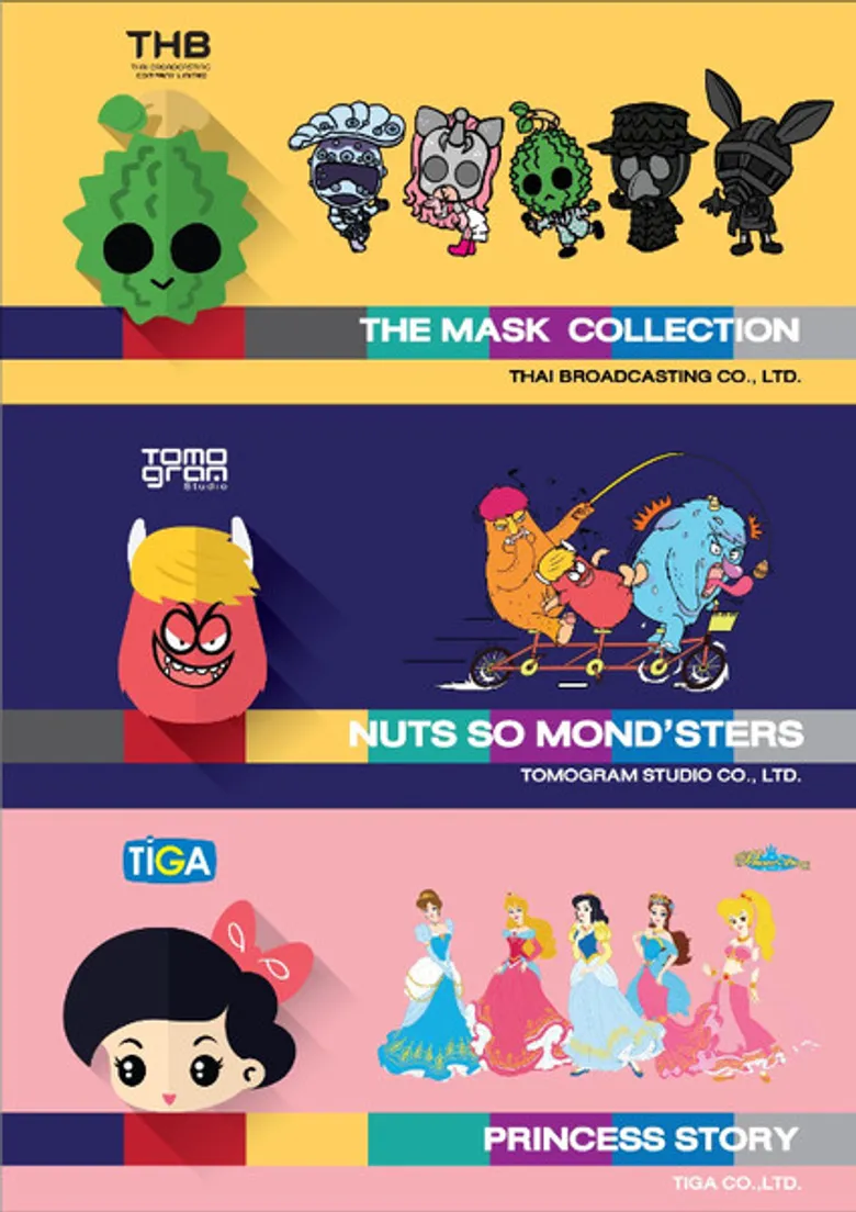 เตรียมพบ 9 สุดยอดสินค้าคาแรคเตอร์ของไทยในงานเดียว TOP Thai Characters Licensing in STYLE 2018
