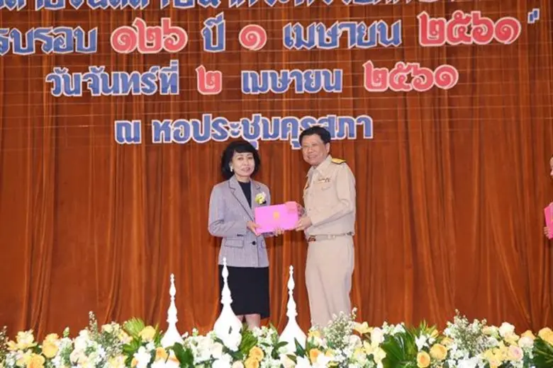 ภาพข่าว: กลุ่มอีซูซุรับรางวัล “ผู้ทำคุณประโยชน์ให้แก่กระทรวงศึกษาธิการ” ประจำปี 2561