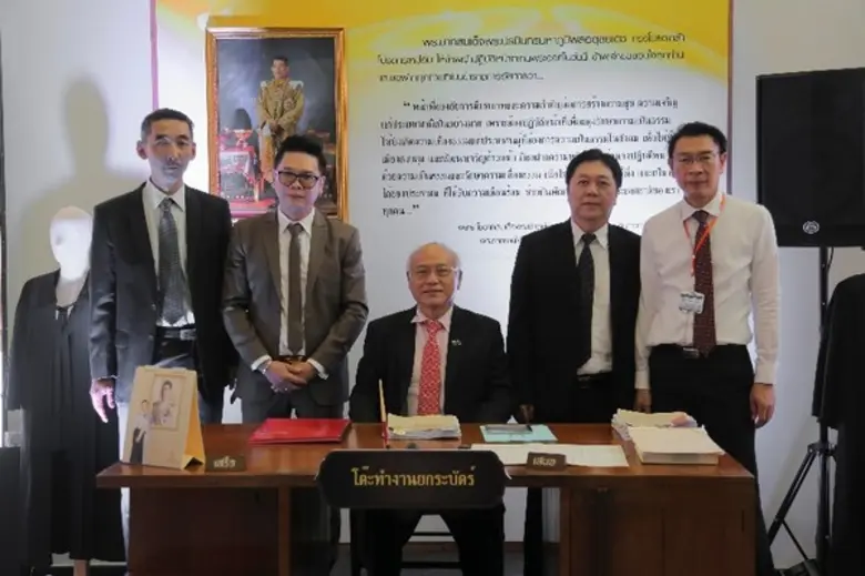 วันสถาปนาองค์กรอัยการ 125 ปี จัดอย่างยิ่งใหญ่โดยสำนักงานอัยการ