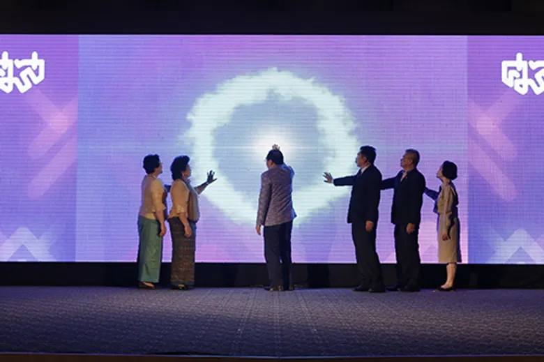 ศูนย์มานุษยวิทยาสิรินธร (องค์การมหาชน) เปิดตัวแหล่งเรียนรู้ และแอพพลิเคชัน “Smart SAC” ส่งเสริมการเรียนรู้ทางมานุษยวิทยา สนองนโยบายไทยแลนด์ 4.0
