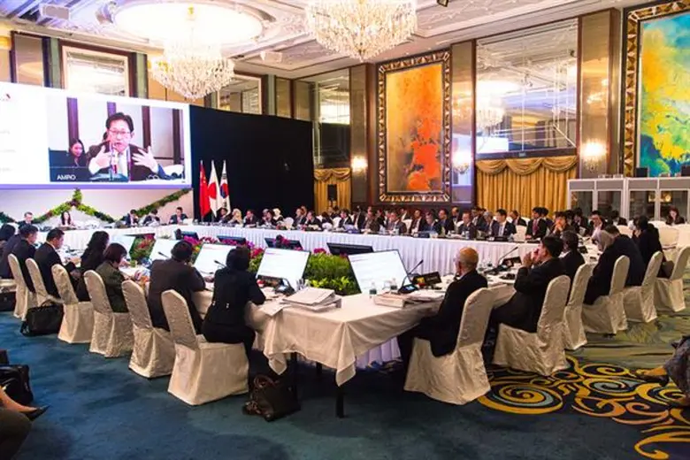 ภาพข่าว: ปลัดกระทรวงการคลังร่วมการประชุม AFCDM+3