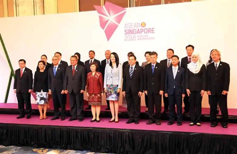 ภาพข่าว: การประชุม ASEAN Finance and Central Bank Deputies’ Meeting เมื่อวันที่ 5 เม.ย.2561