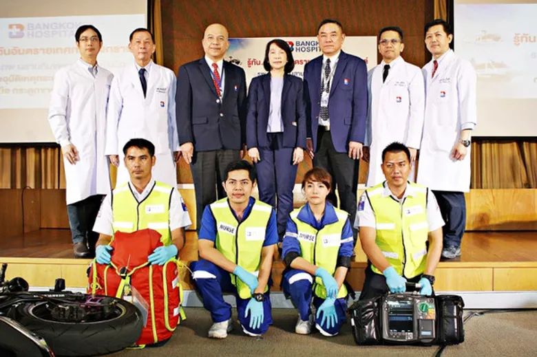 Trauma Day 2018: ช่วง 7 วันอันตราย เทศกาลสงกรานต์ รพ.กรุงเทพ ผสานทีมแพทย์สหสาขา พร้อมรับมือรักษาผู้ป่วยอุบัติเหตุฉุกเฉิน กระดูกหักหลายจุด กระดูกมือ กระดูกขากรรไกรและใบหน้า