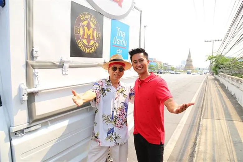 “หนุ่ม-ปุ้ม” ควงแขน“ทอมมี่ แทง” เชฟดังระดับโลก ลุยรายการใหม่ “เชฟทัวร์ ครัวติดดิน”