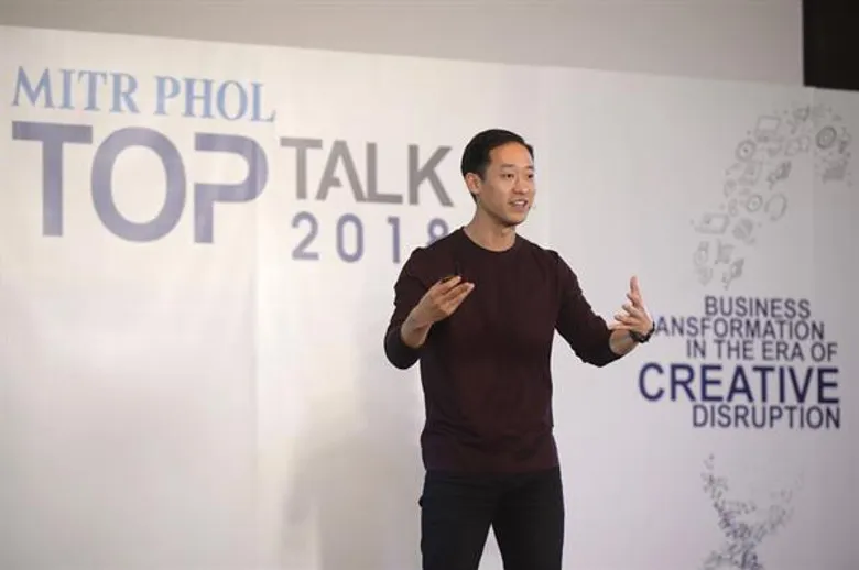 กลุ่มมิตรผลจัดสัมมนา “Mitr Phol Top Talk 2018” เปิดวิสัยทัศน์ Business Transformation in The Era of Creative Disruption เดินเกมรุกปรับองค์กรสู่ยุคนวัตกรรมสร้างสรรค์ธุรกิจ