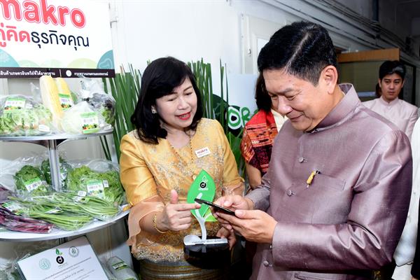 กระทรวงเกษตรฯ ดำเนินโครงการสถานที่จำหน่ายสินค้าเกษตรอินทรีย์ที่ได้มาตรฐาน เพื่อให้มีสถานที่จำหน่ายสินค้าเกษตรอินทรีย์ที่ได้รับการรับรองอย่างถูกต้องตามมาตรฐานเกษตรอินทรีย์ทั้งมาตรฐานระดับประเทศ (Organic Thailand) และมาตรฐานที่เทียบเท่ากับมาตรฐานระดับประเทศ