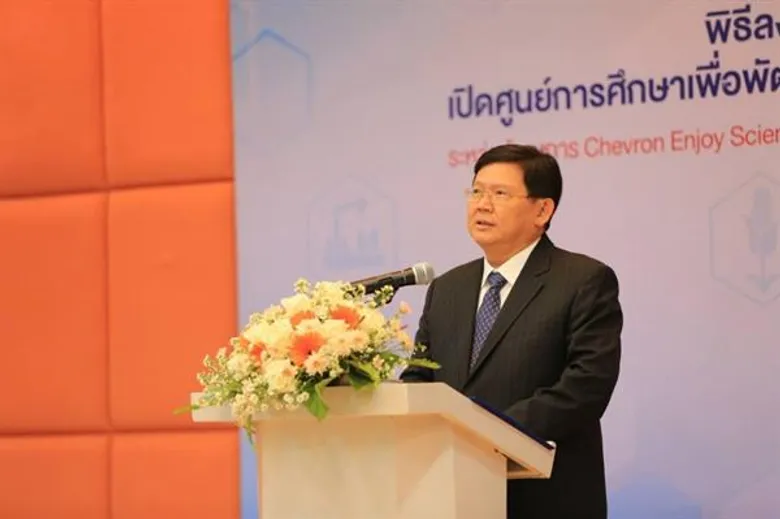 ม.ขอนแก่น ร่วมกับ วท.และ เชฟรอน จัดตั้ง TVET Food Hub หนุนการเรียนการสอนแบบสะเต็มศึกษาในสายสามัญ อาชีวะ และการศึกษาตามอัธยาศัยแบบครบวงจร เพื่อพัฒนากำลังคนของชาติ