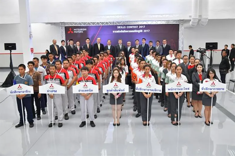 มิตซูบิชิ มอเตอร์ส จัดแข่งขันทักษะรถยนต์มิตซูบิชิ ผนึกกำลังผู้จำหน่ายมุ่งยกระดับความพึงพอใจลูกค้า