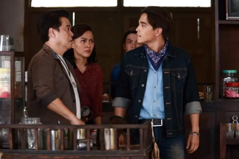 เรื่องย่อ: คมแฝก